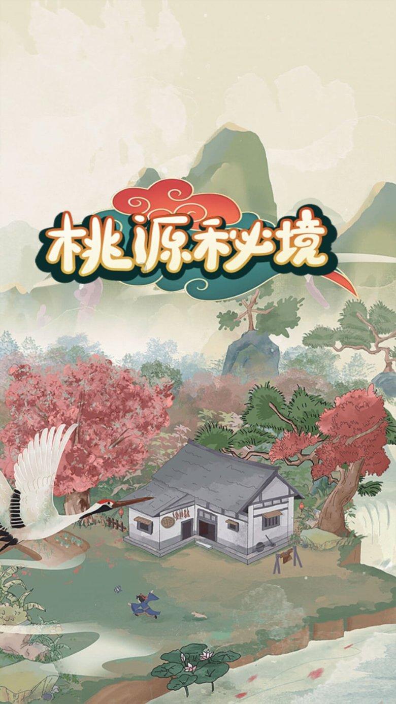 男生为什么对女生摸头杀 - 专业问答平台,解答你所有问题